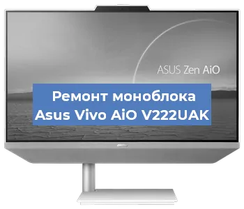 Замена usb разъема на моноблоке Asus Vivo AiO V222UAK в Волгограде